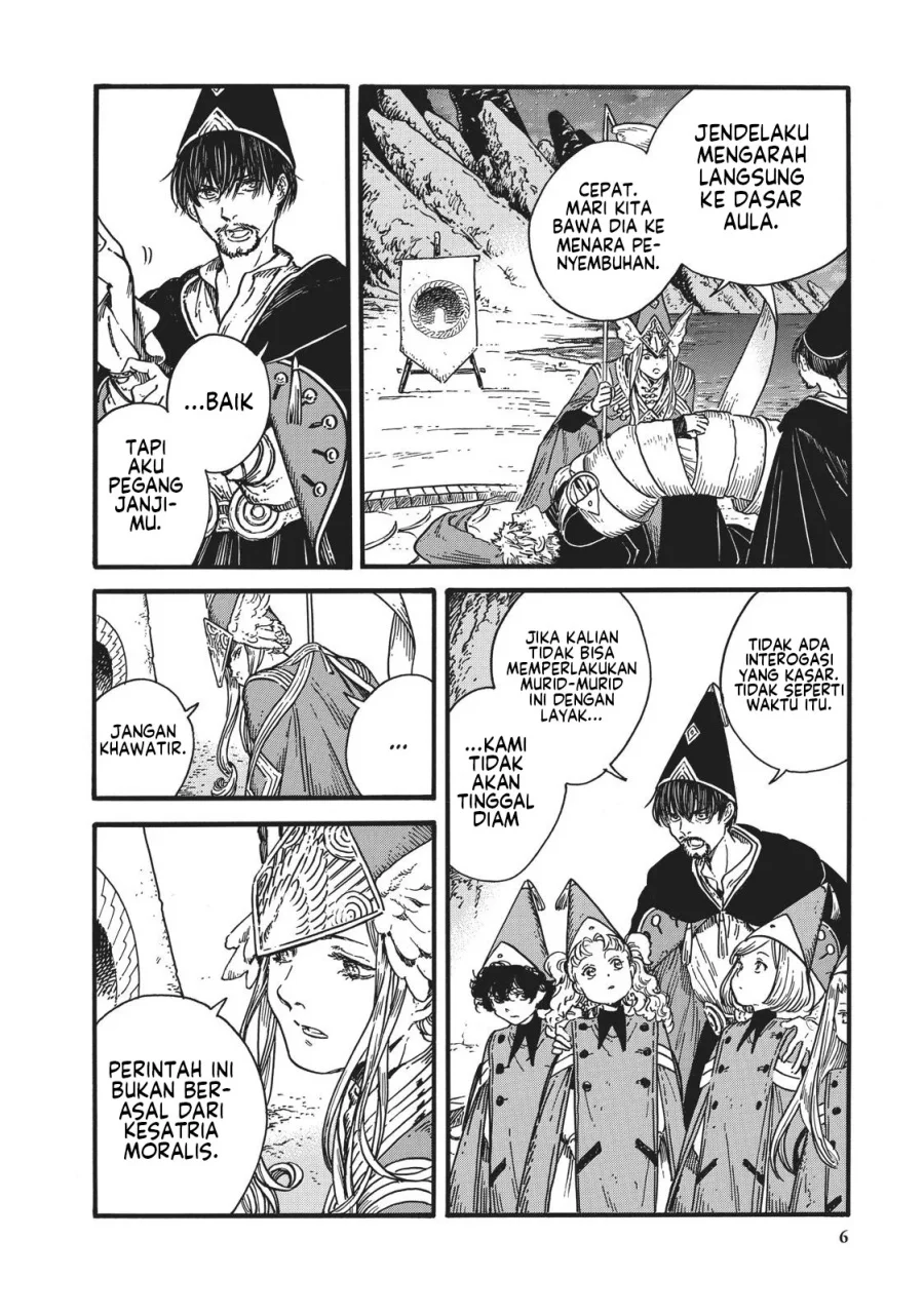 Tongari Boushi no Atelier Chapter 30 - halaman 8