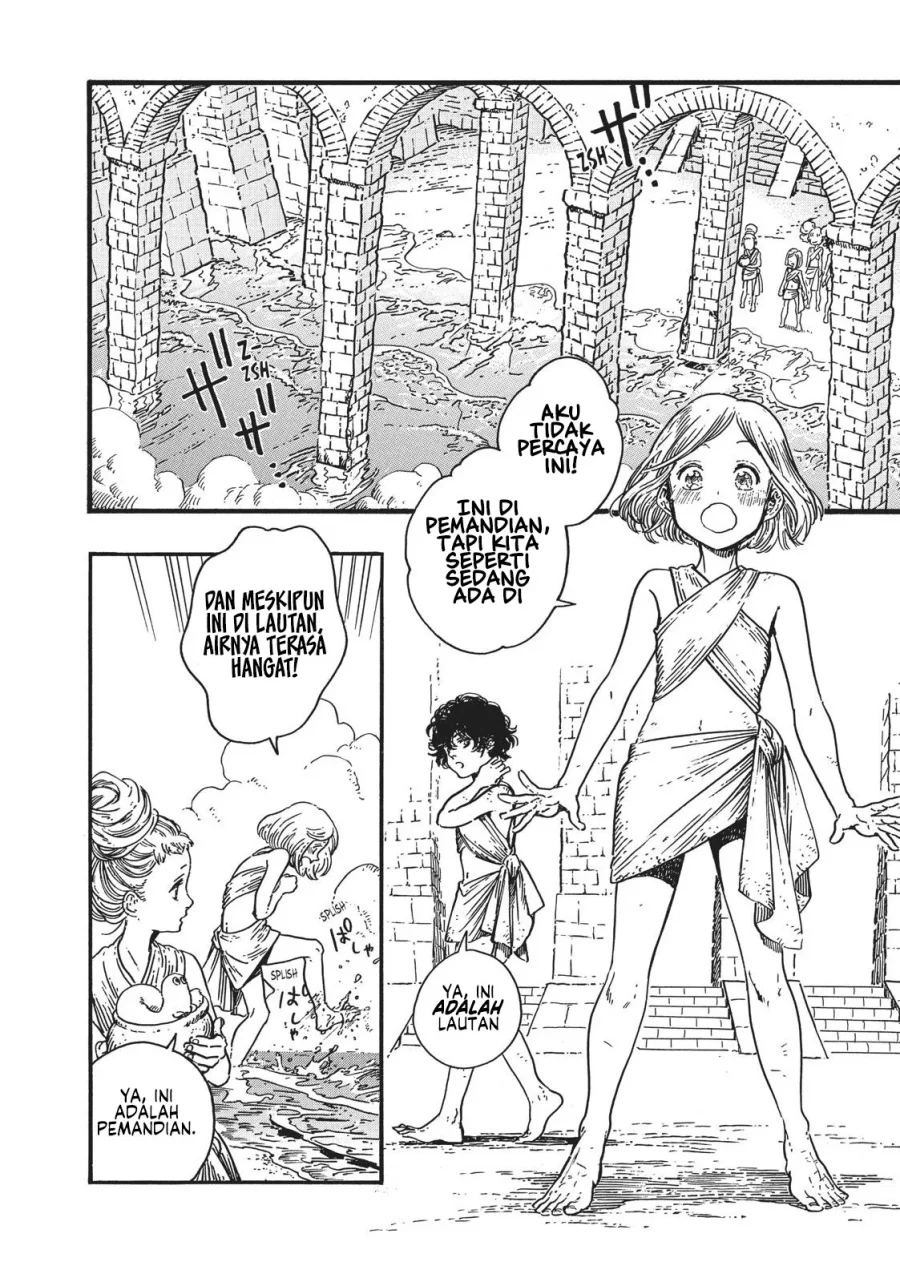 Tongari Boushi no Atelier Chapter 32 - halaman 10