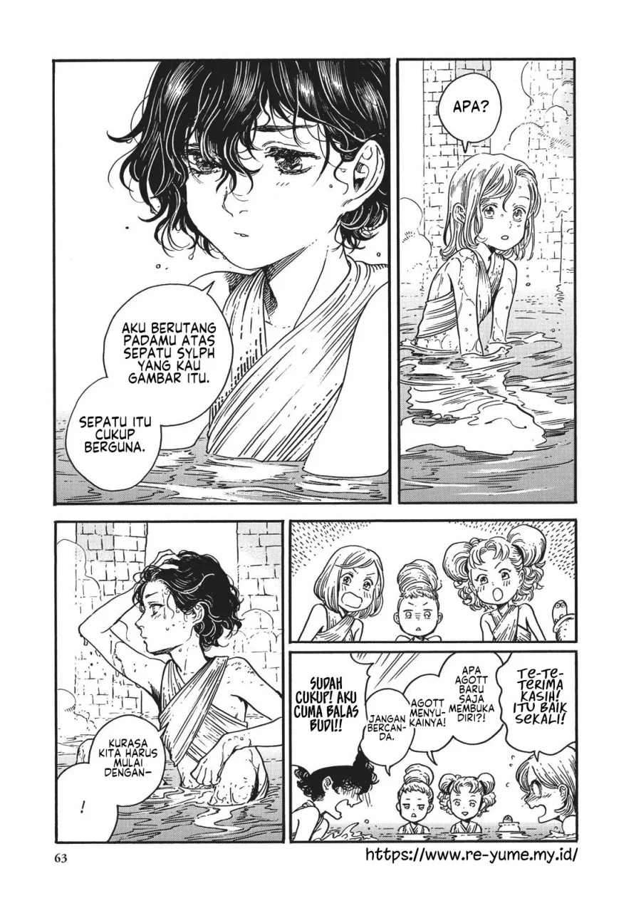 Tongari Boushi no Atelier Chapter 32 - halaman 13