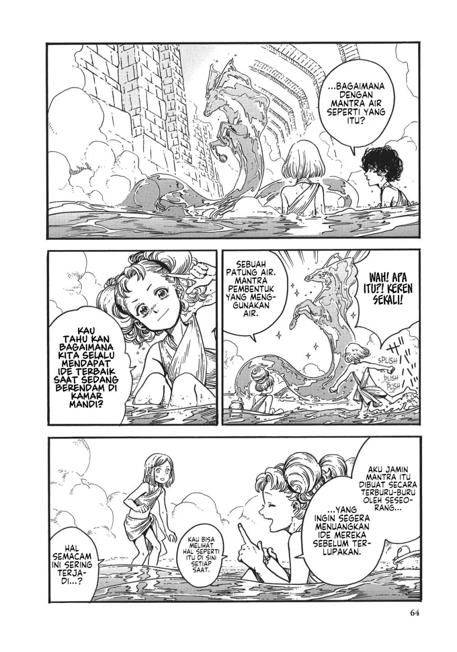 Tongari Boushi no Atelier Chapter 32 - halaman 14