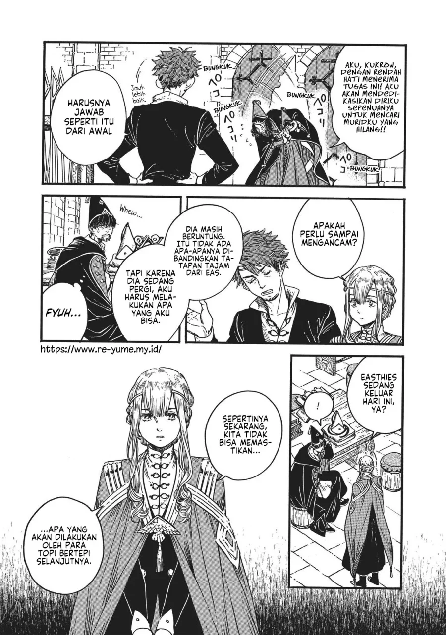 Tongari Boushi no Atelier Chapter 32 - halaman 21