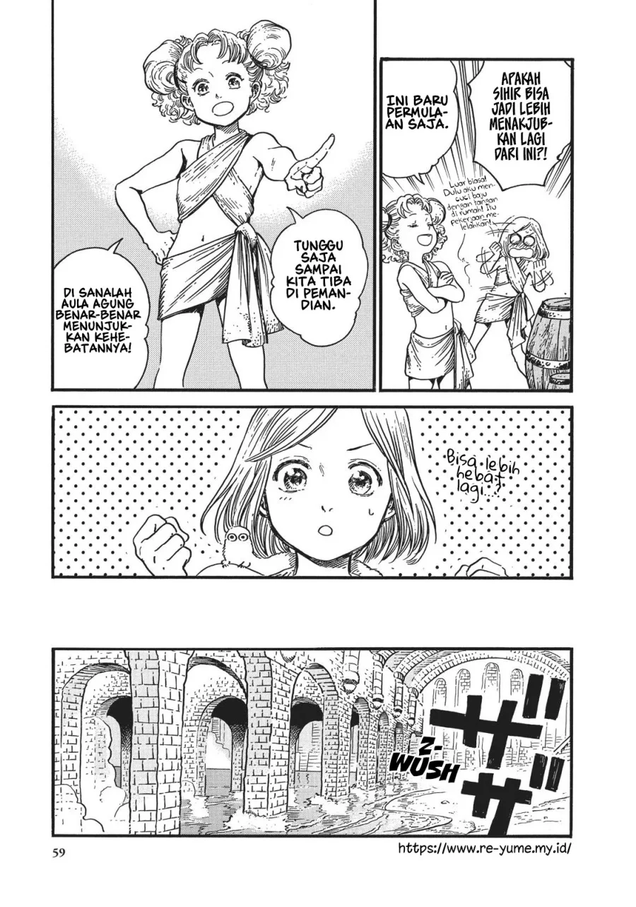 Tongari Boushi no Atelier Chapter 32 - halaman 9