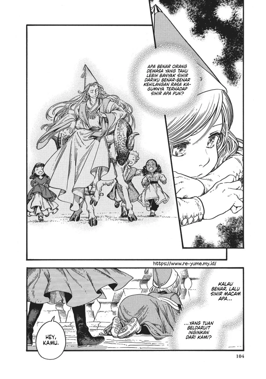 Tongari Boushi no Atelier Chapter 33 - halaman 21