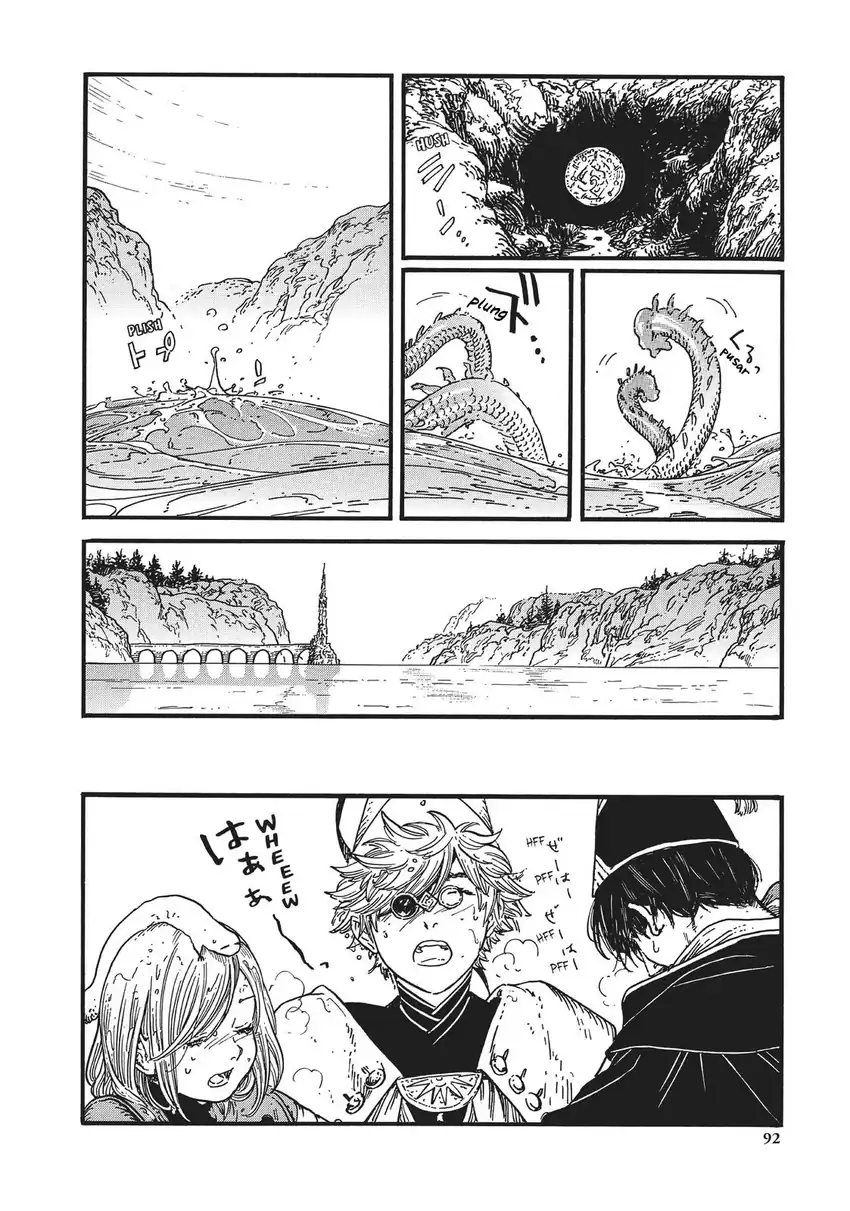 Tongari Boushi no Atelier Chapter 38 - halaman 16