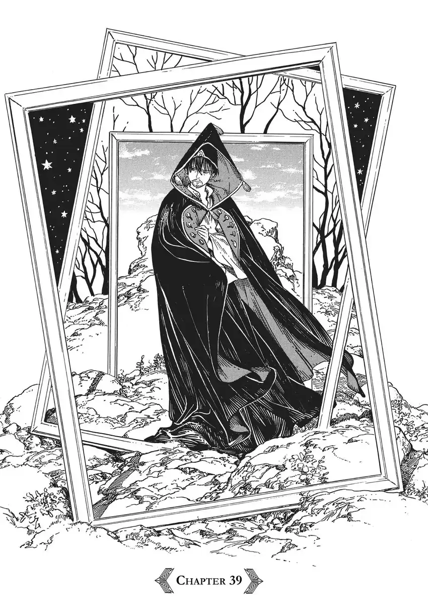 Tongari Boushi no Atelier Chapter 39 - halaman 2