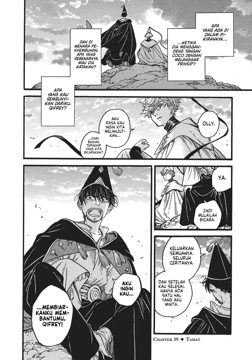 Tongari Boushi no Atelier Chapter 39 - halaman 33