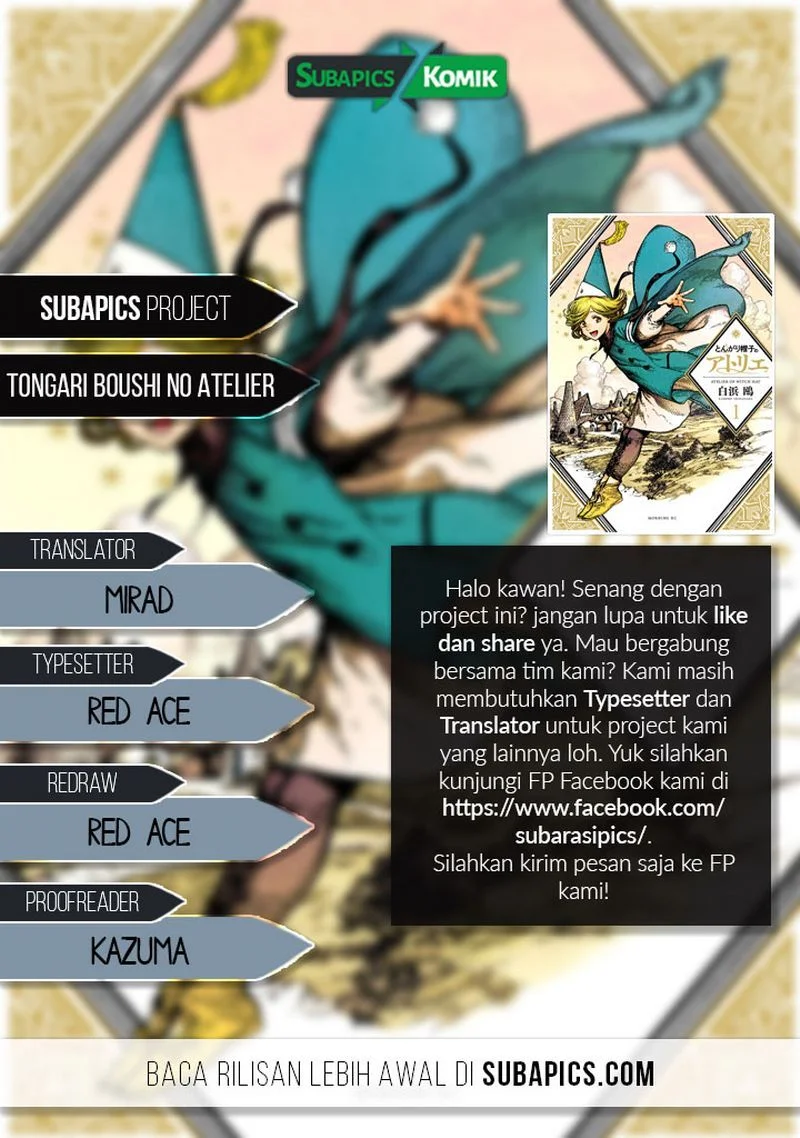 Tongari Boushi no Atelier Chapter 4 - halaman 1