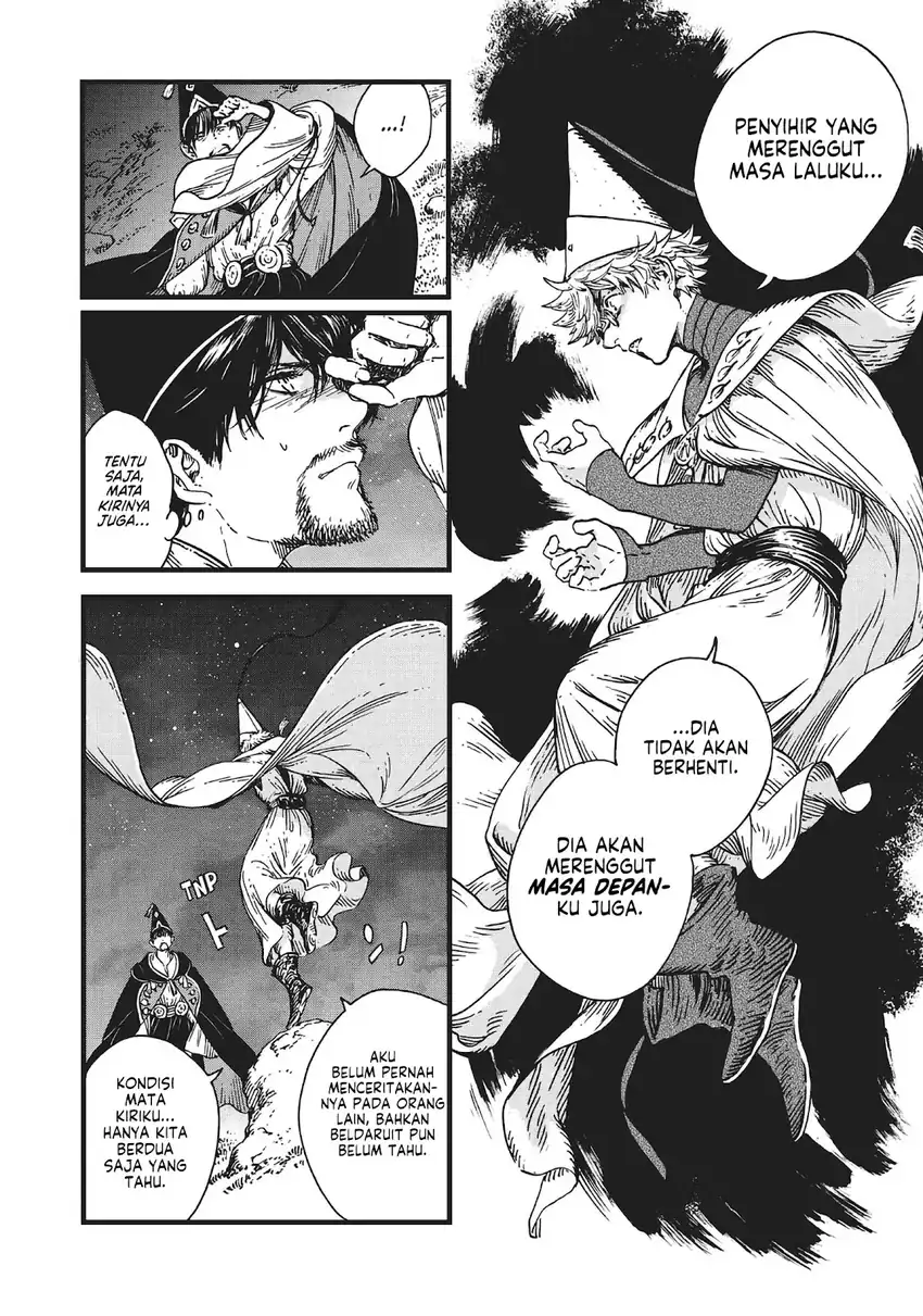 Tongari Boushi no Atelier Chapter 40 - halaman 11