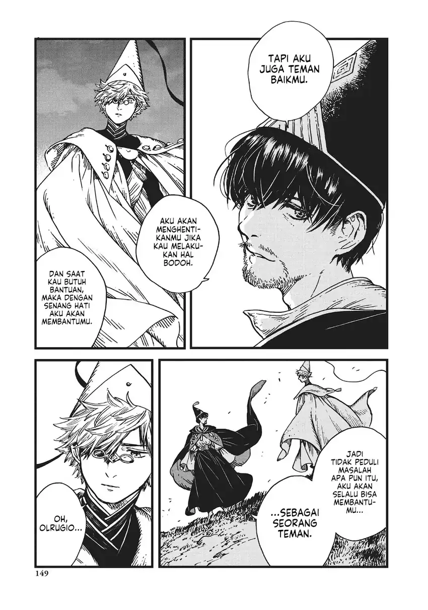 Tongari Boushi no Atelier Chapter 40 - halaman 6