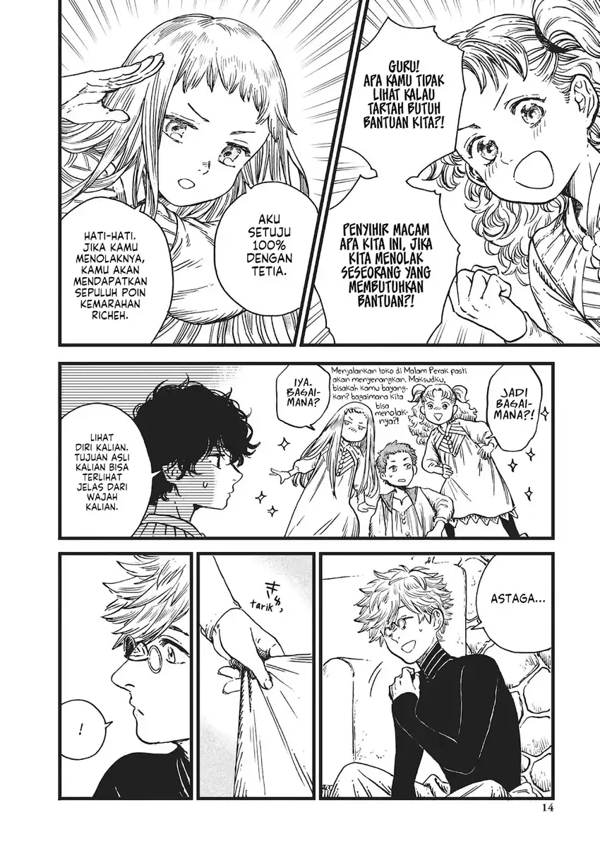 Tongari Boushi no Atelier Chapter 41 - halaman 15