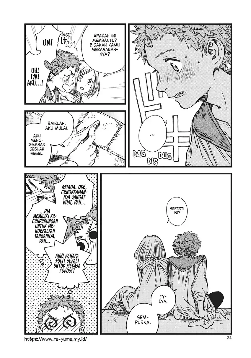 Tongari Boushi no Atelier Chapter 41 - halaman 25