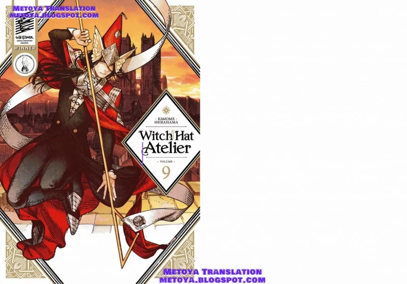 Tongari Boushi no Atelier Chapter 46 - halaman 1