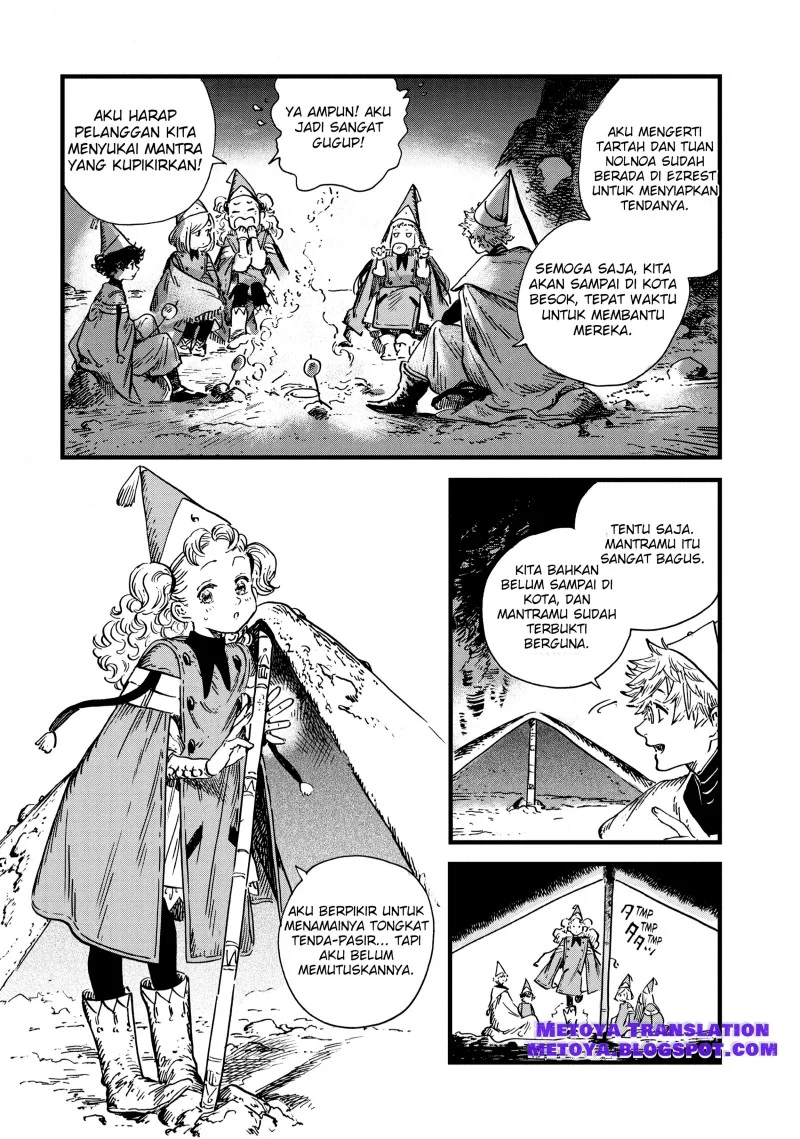 Tongari Boushi no Atelier Chapter 46 - halaman 16