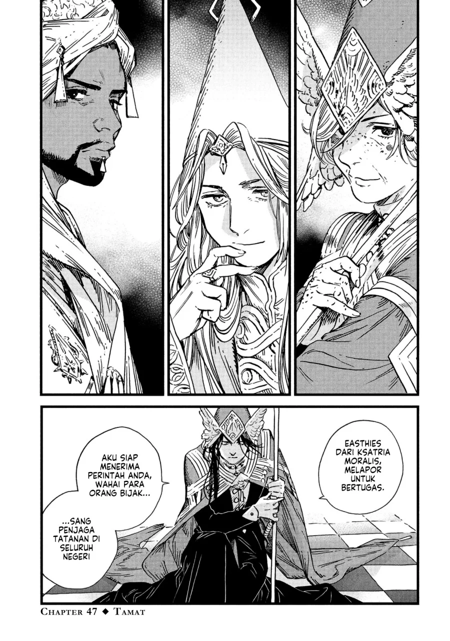 Tongari Boushi no Atelier Chapter 47 - halaman 26