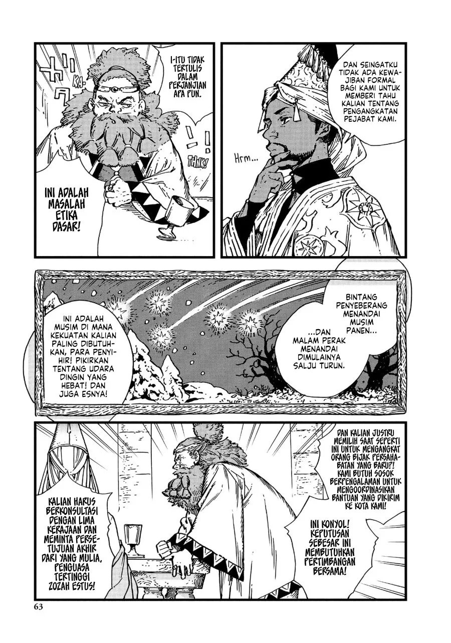 Tongari Boushi no Atelier Chapter 48 - halaman 11