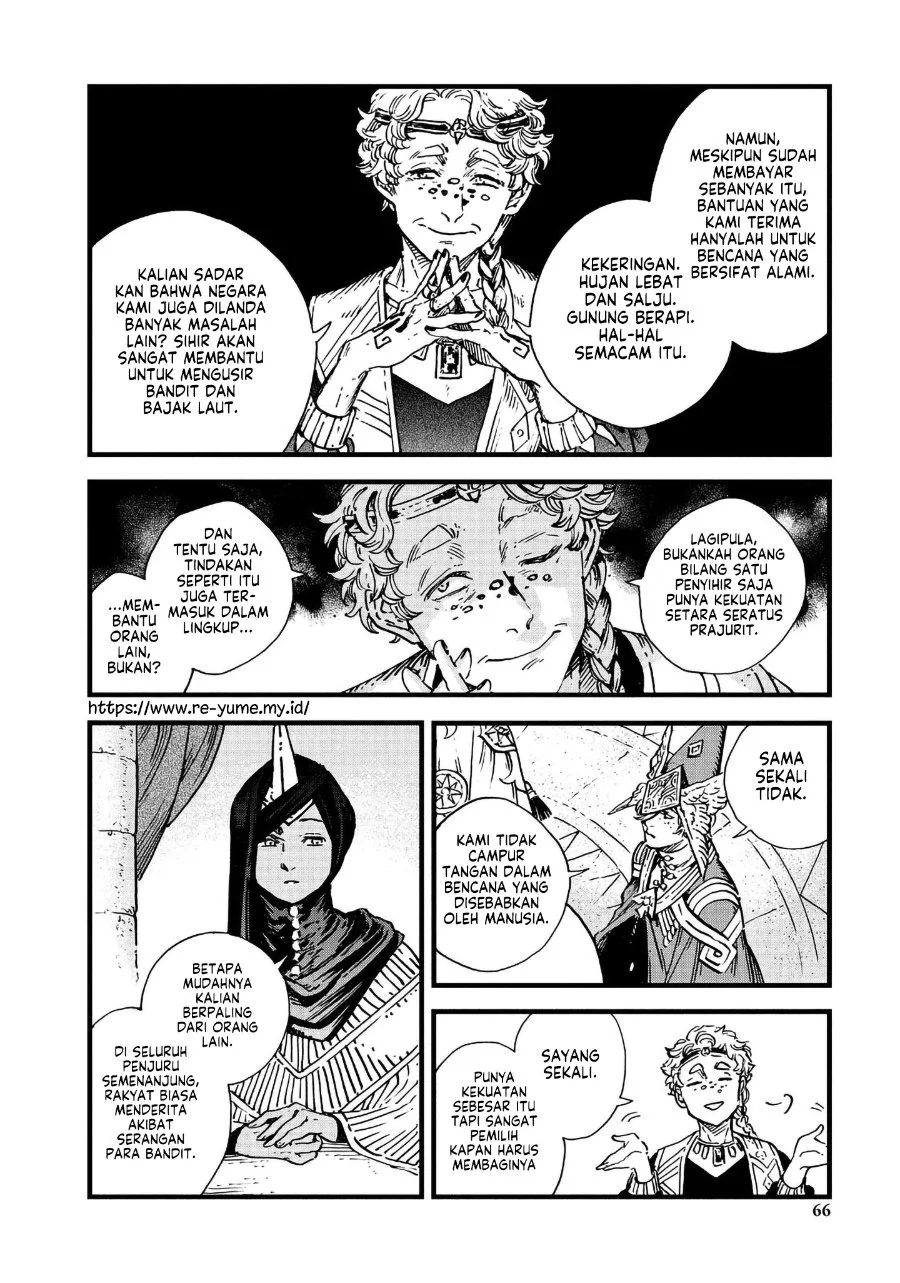 Tongari Boushi no Atelier Chapter 48 - halaman 14