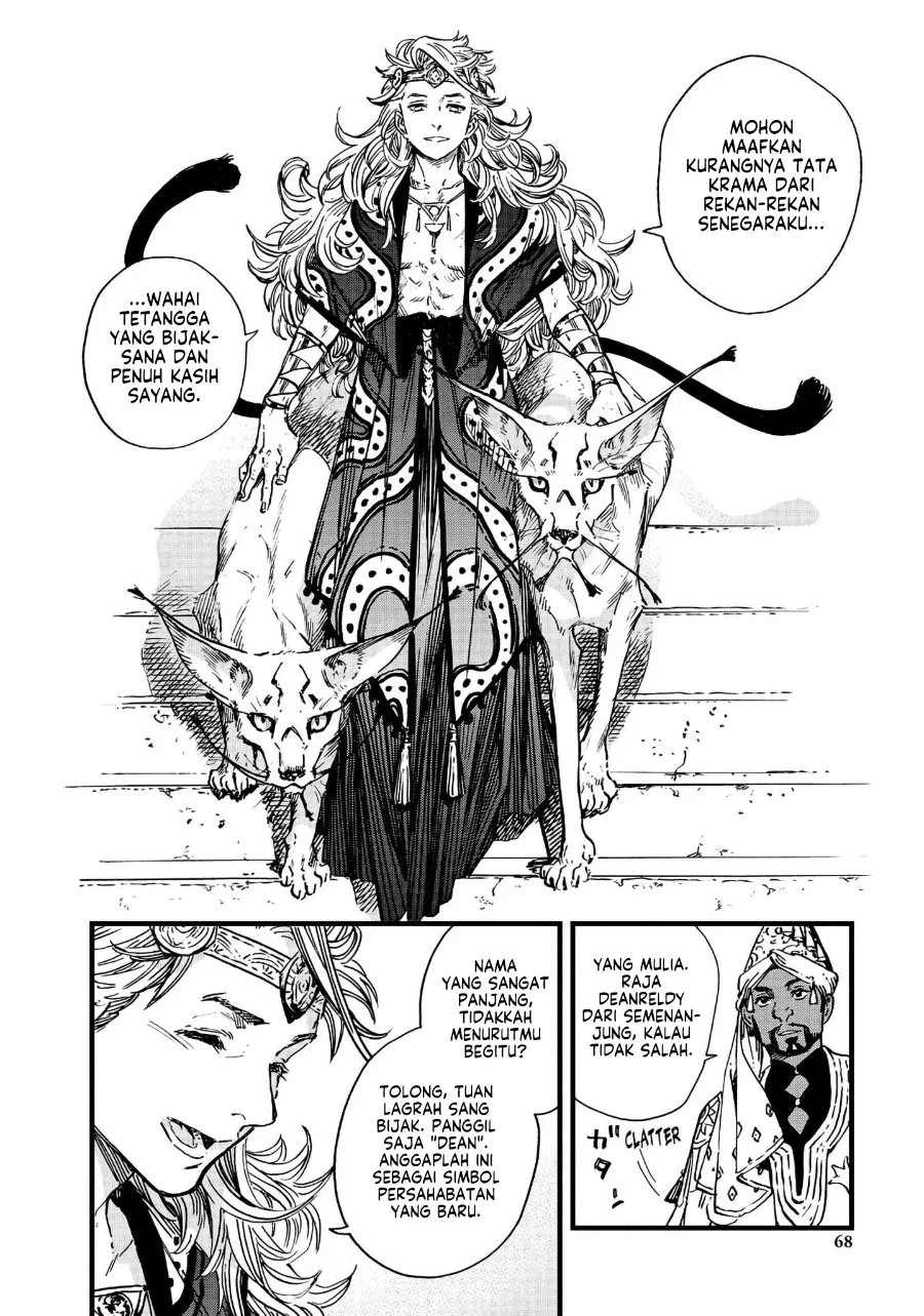 Tongari Boushi no Atelier Chapter 48 - halaman 16