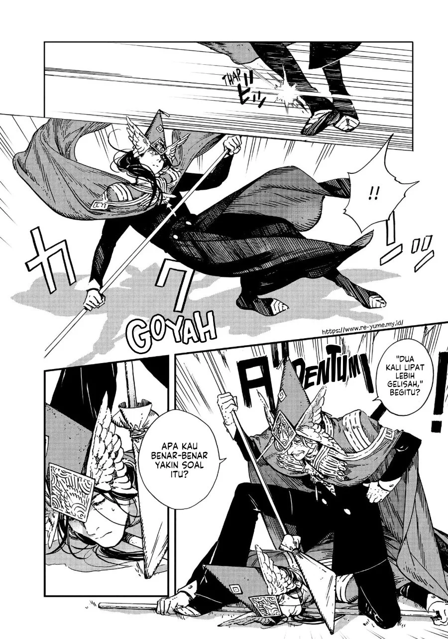 Tongari Boushi no Atelier Chapter 48 - halaman 6