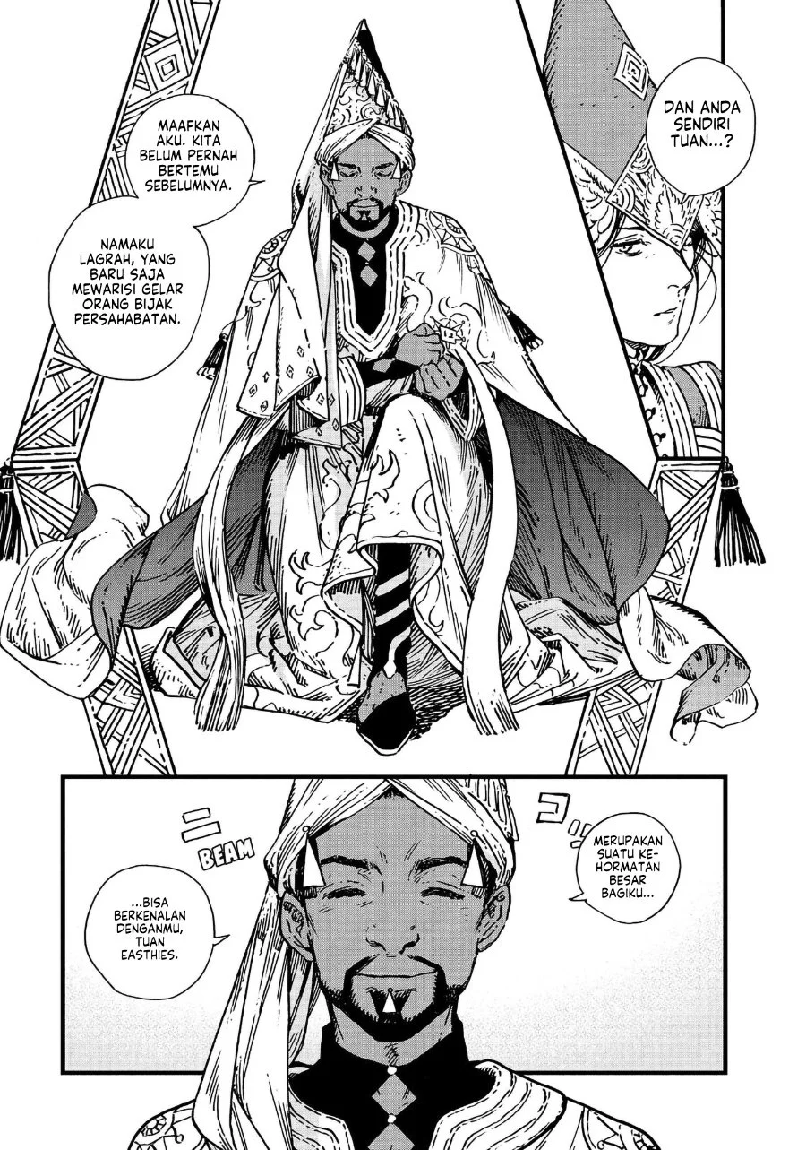 Tongari Boushi no Atelier Chapter 48 - halaman 9