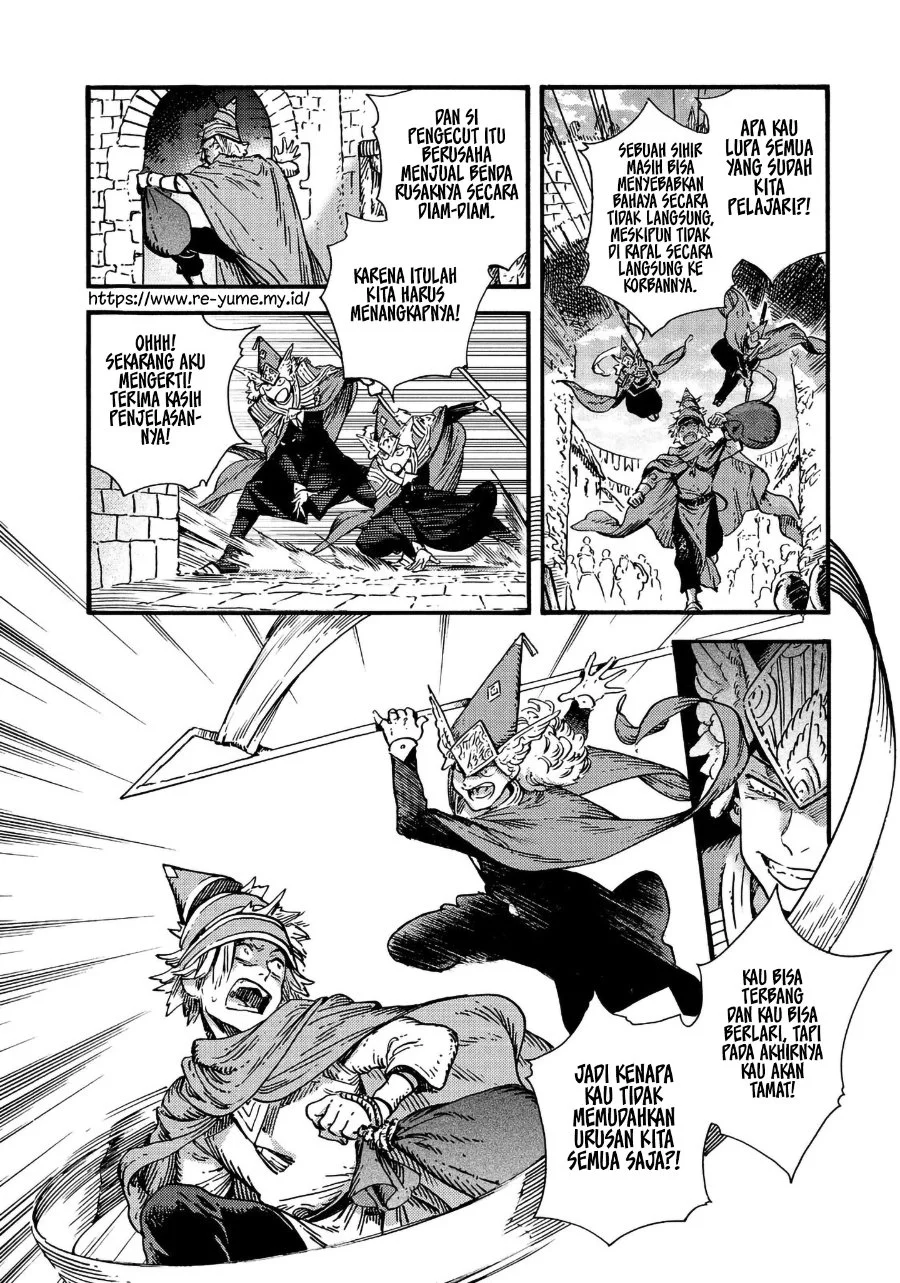 Tongari Boushi no Atelier Chapter 49 - halaman 10
