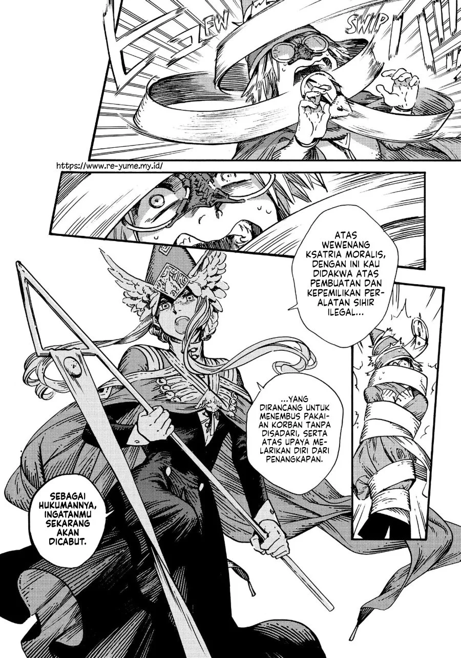 Tongari Boushi no Atelier Chapter 49 - halaman 14