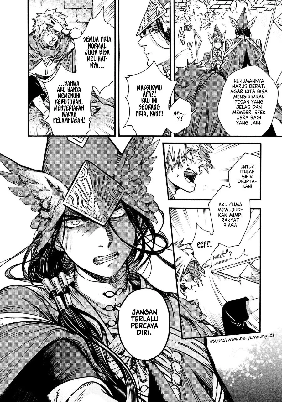 Tongari Boushi no Atelier Chapter 49 - halaman 26