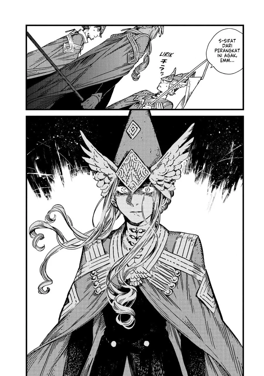 Tongari Boushi no Atelier Chapter 49 - halaman 8
