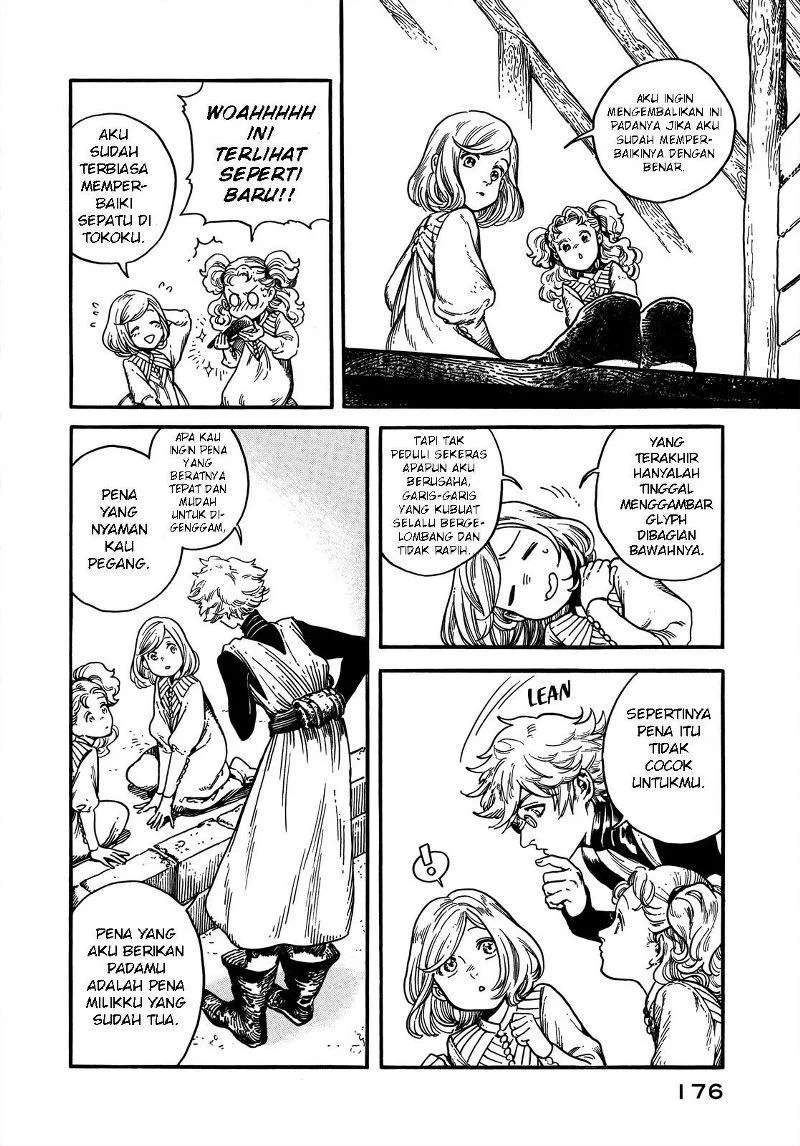 Tongari Boushi no Atelier Chapter 5 - halaman 5