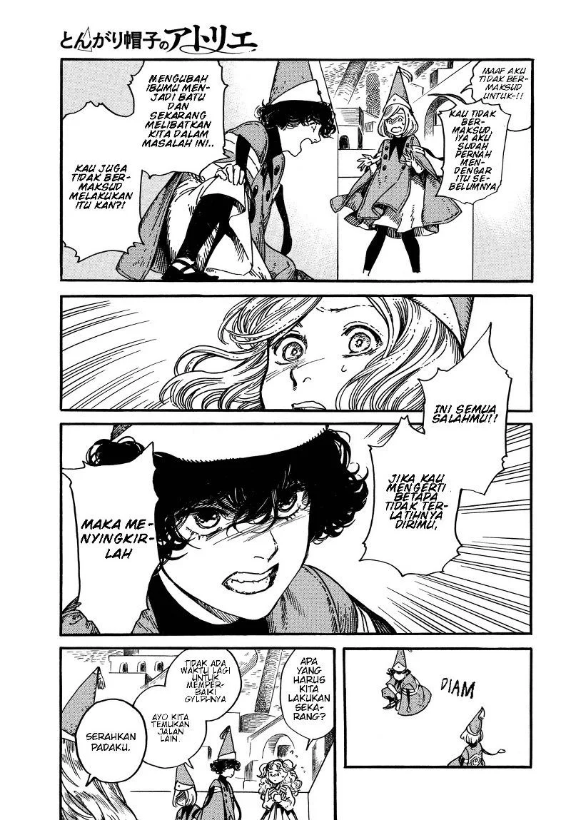 Tongari Boushi no Atelier Chapter 6 - halaman 12