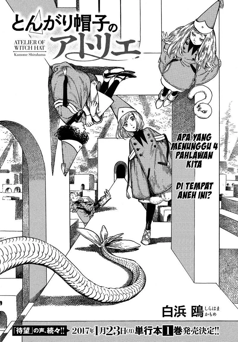 Tongari Boushi no Atelier Chapter 6 - halaman 2