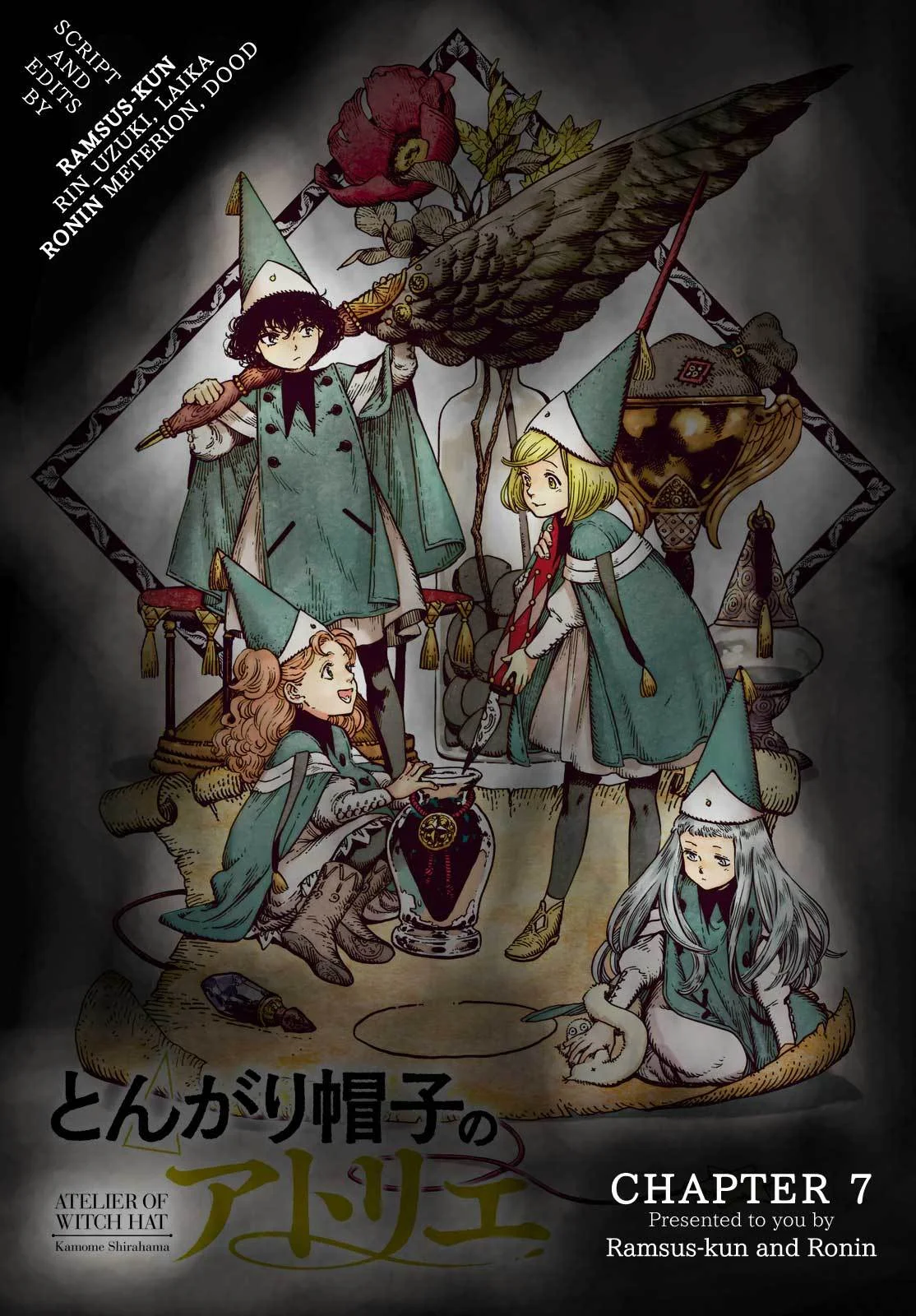 Tongari Boushi no Atelier Chapter 7 - halaman 39