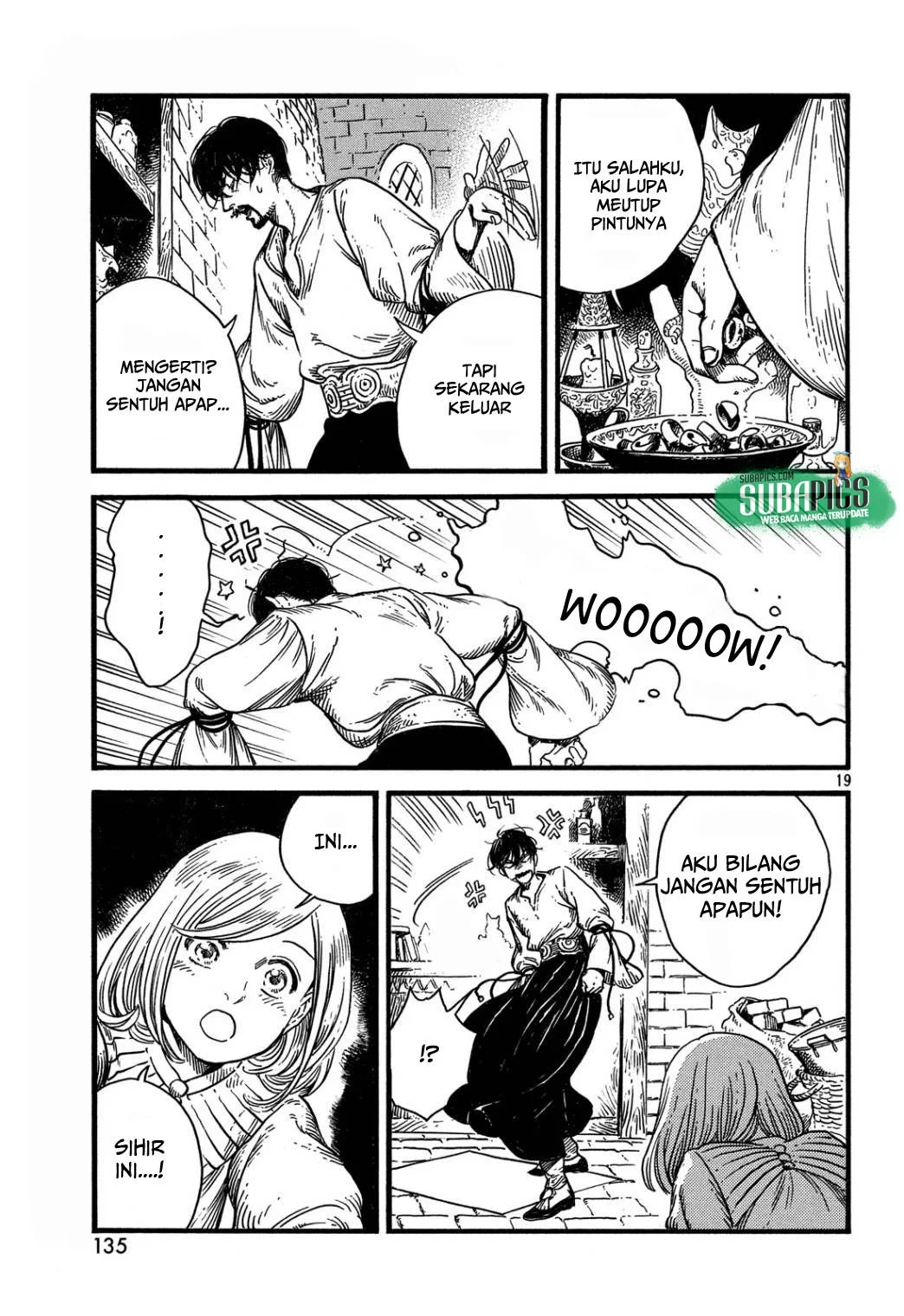 Tongari Boushi no Atelier Chapter 9 - halaman 20