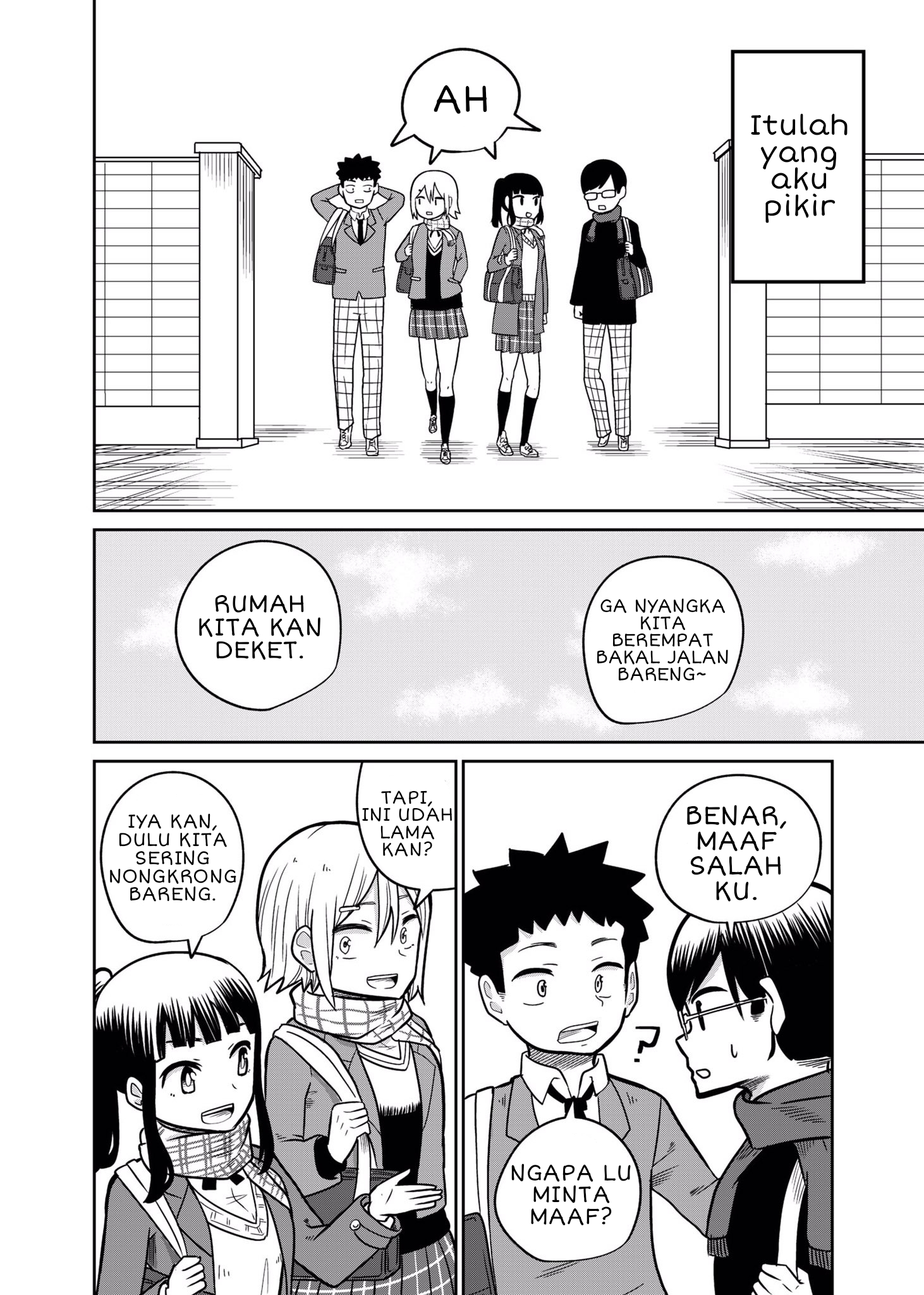 Tonight, We Are Having a Sleepover (Pre-Serialization) Chapter 1 - halaman 2