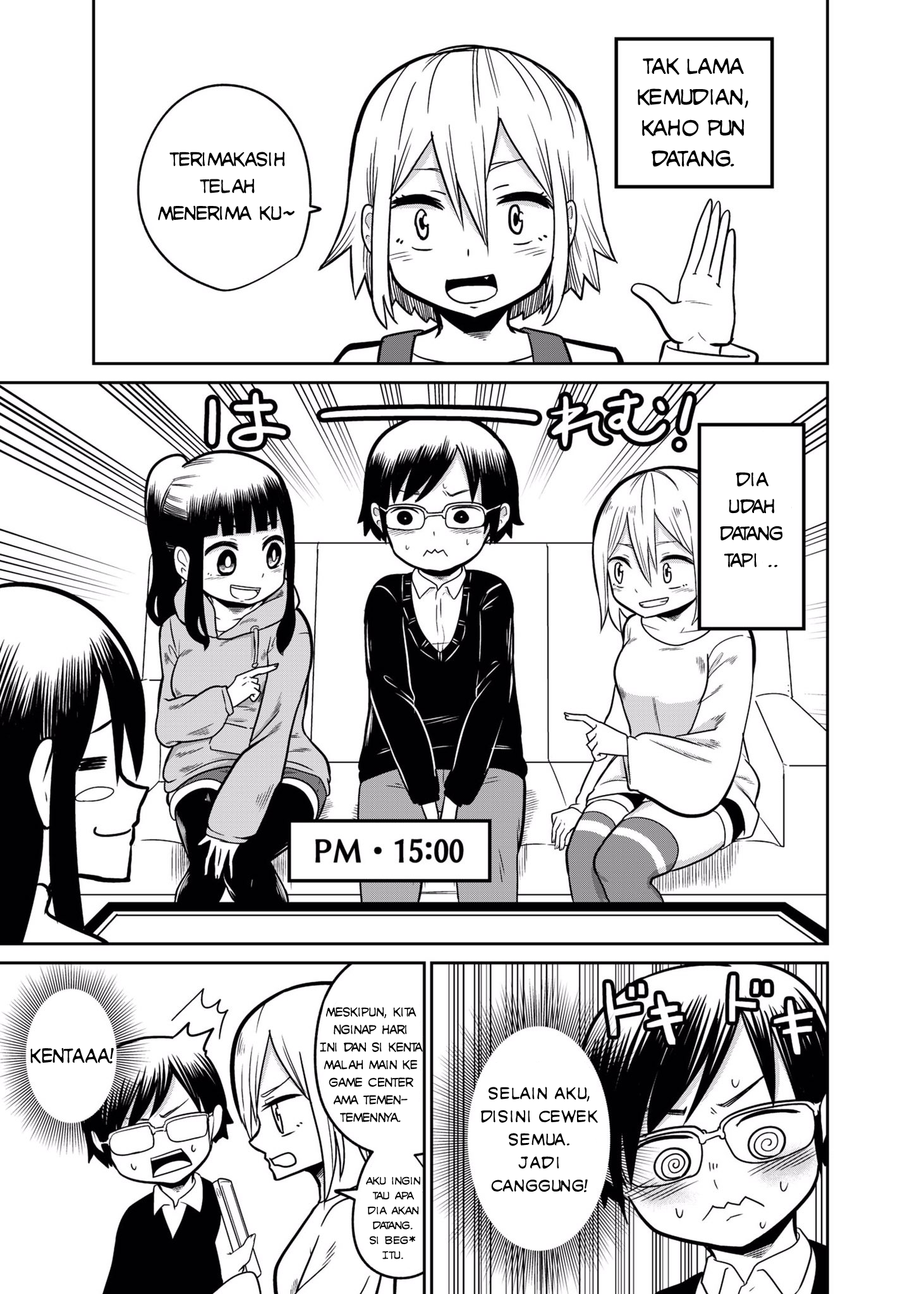 Tonight, We Are Having a Sleepover (Pre-Serialization) Chapter 3 - halaman 1