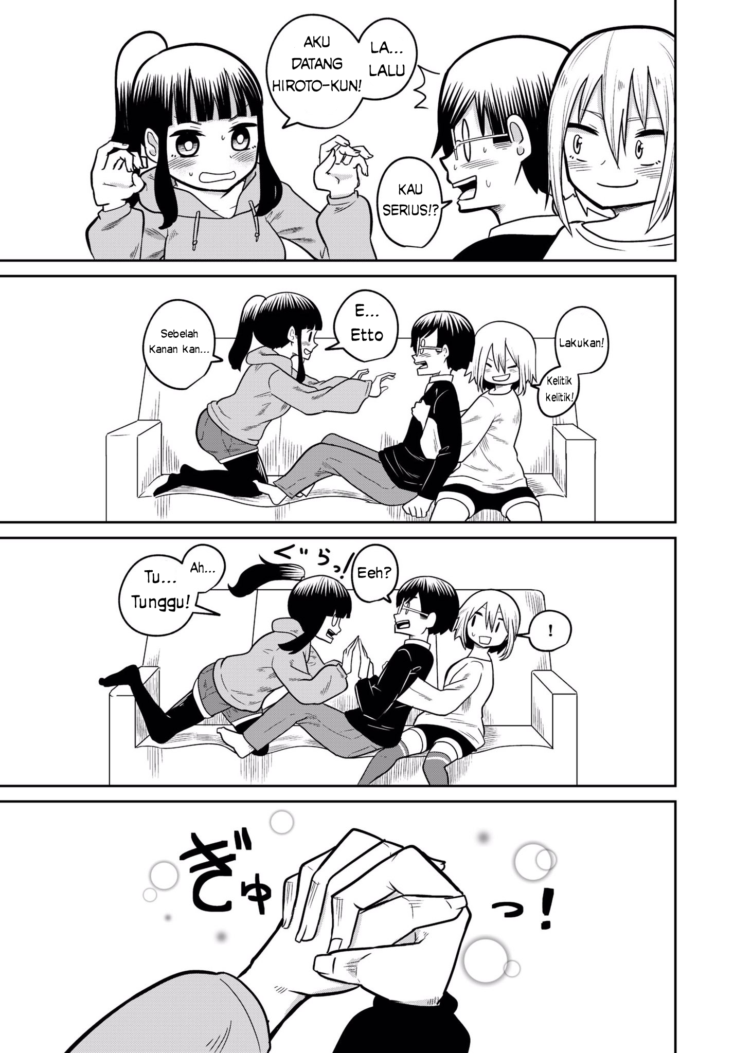 Tonight, We Are Having a Sleepover (Pre-Serialization) Chapter 3 - halaman 3