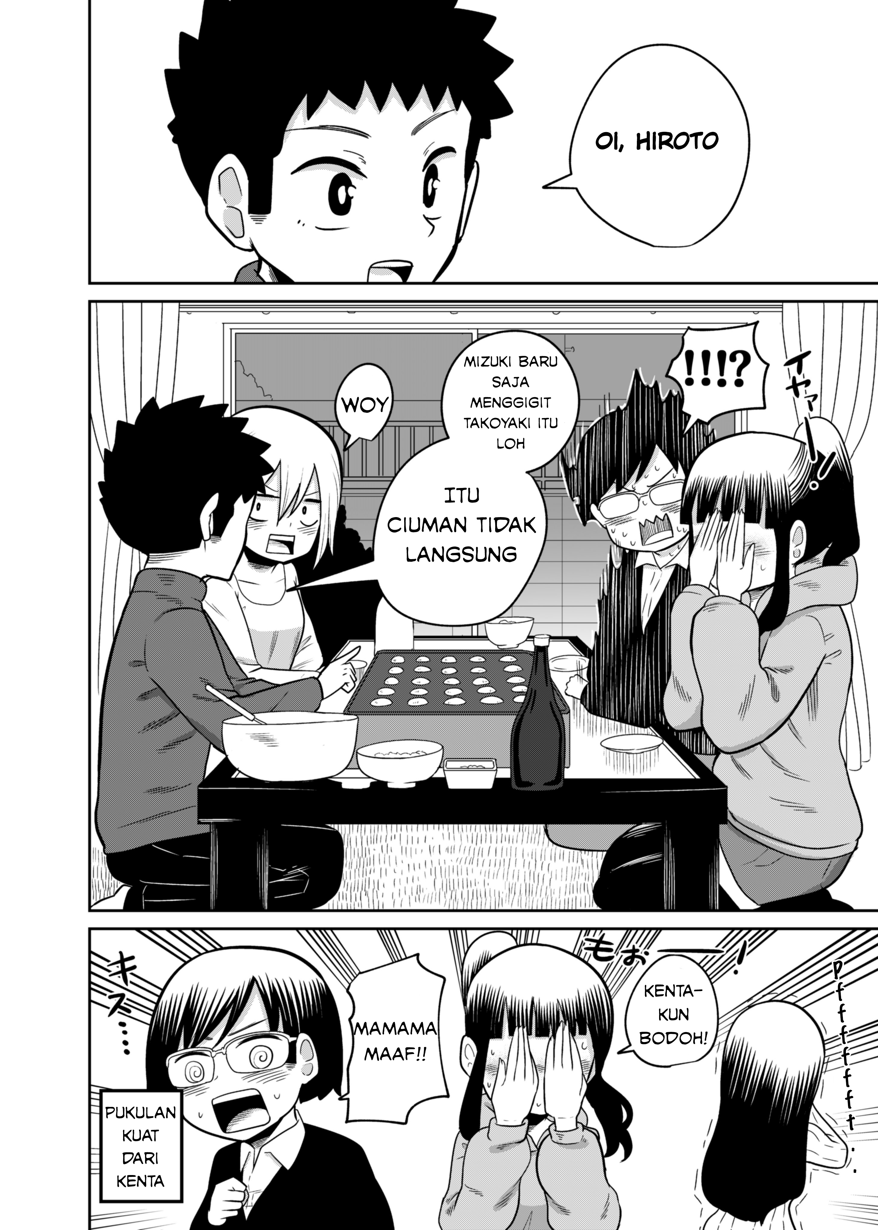 Tonight, We Are Having a Sleepover (Pre-Serialization) Chapter 4 - halaman 4