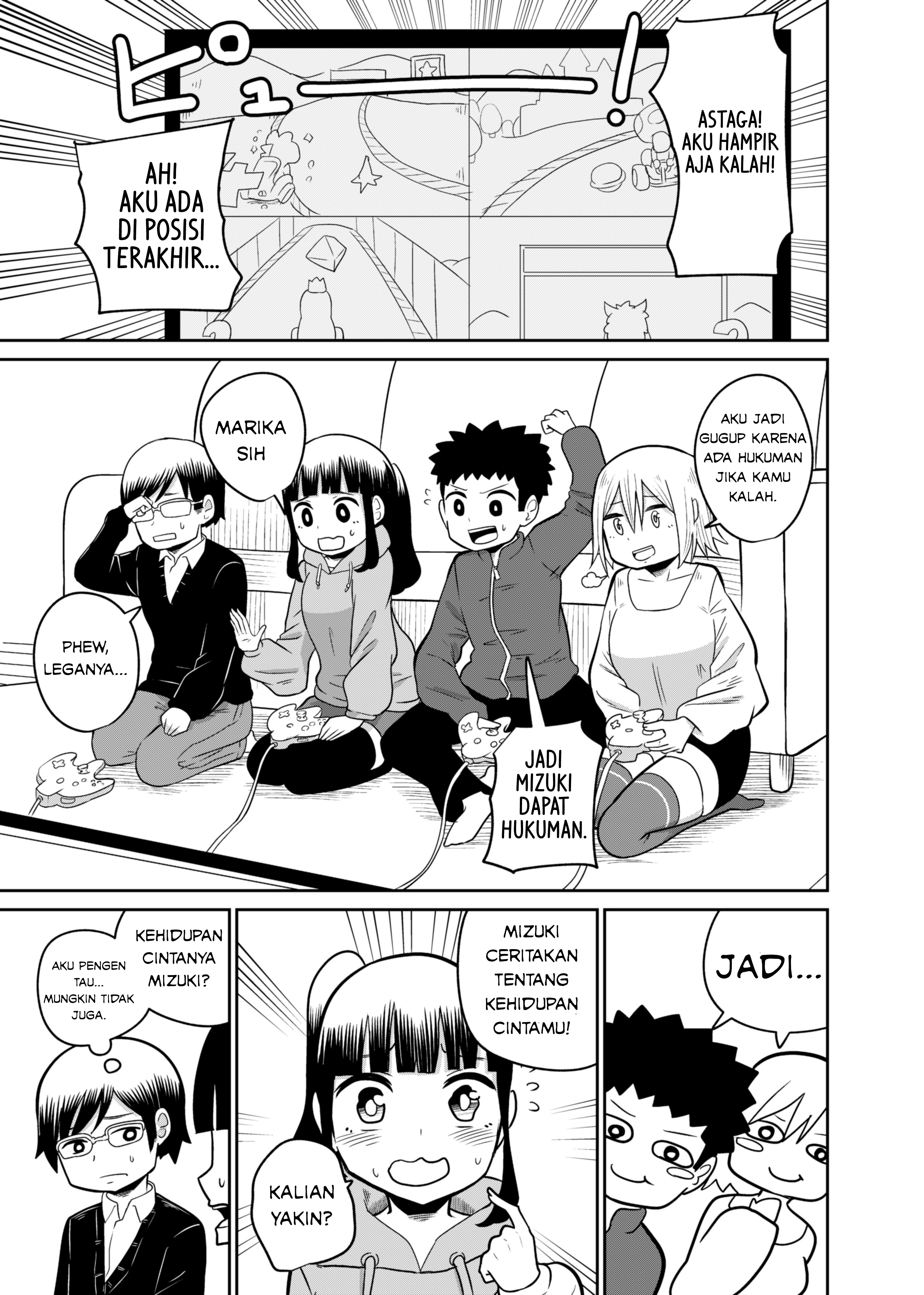 Tonight, We Are Having a Sleepover (Pre-Serialization) Chapter 5 - halaman 1