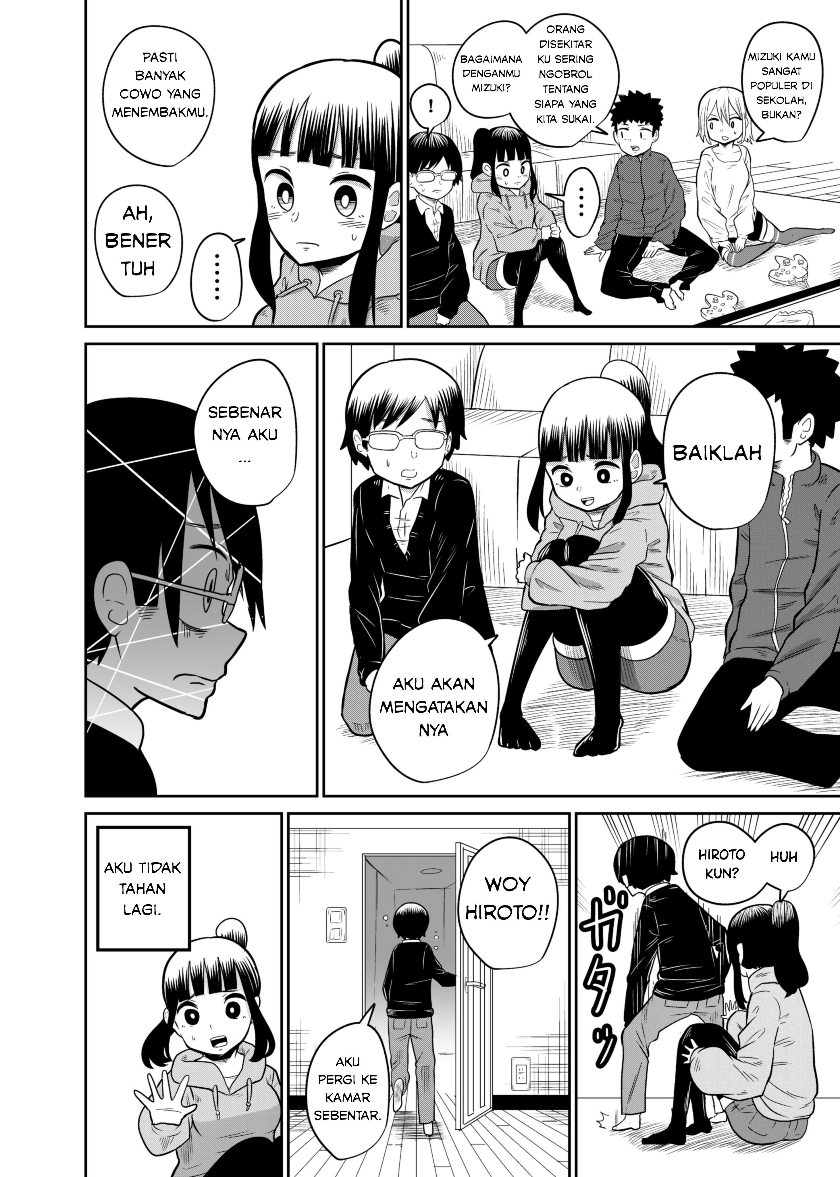 Tonight, We Are Having a Sleepover (Pre-Serialization) Chapter 5 - halaman 2