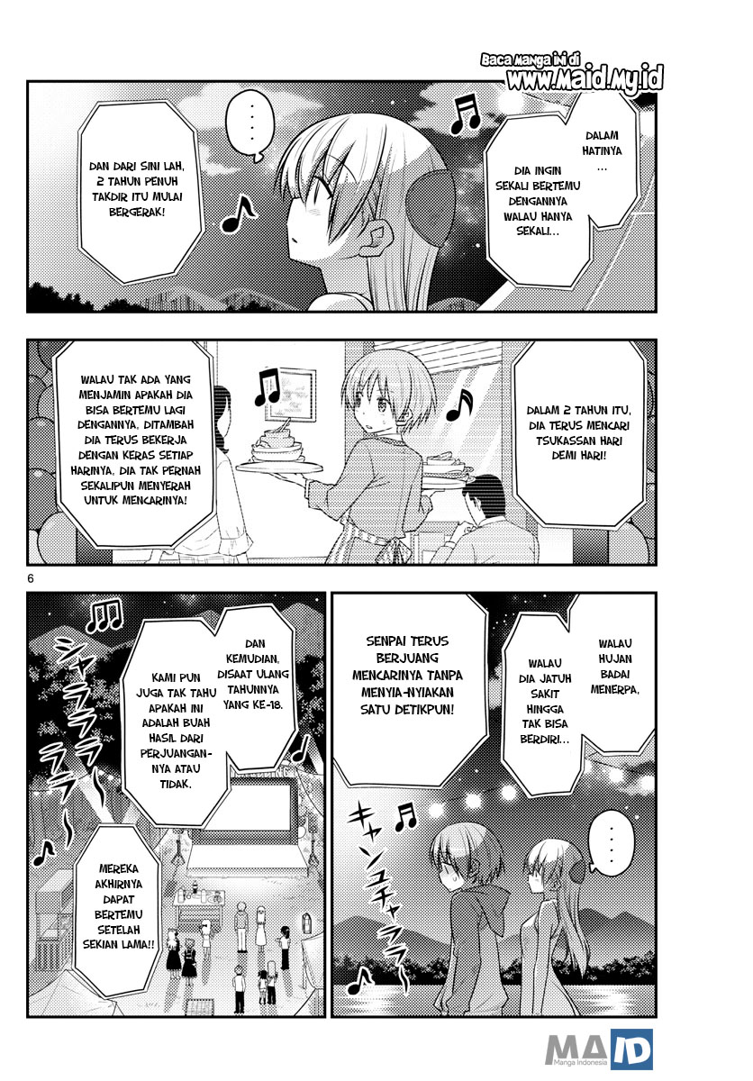 Tonikaku Kawaii Chapter 100 - halaman 10