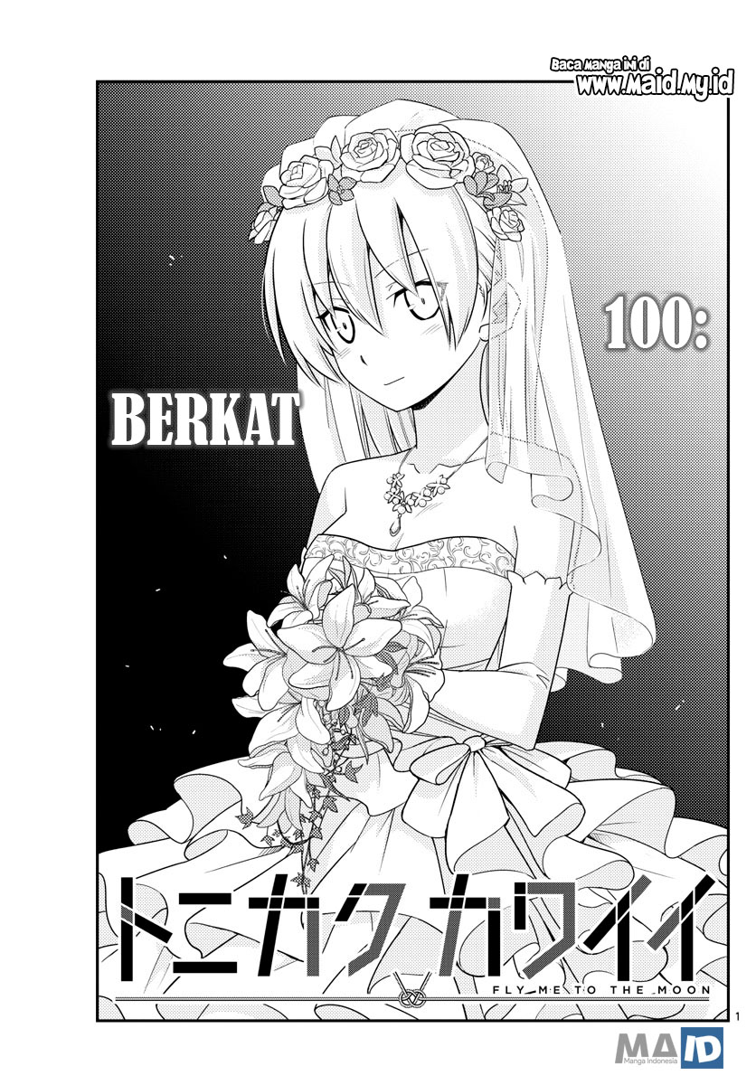 Tonikaku Kawaii Chapter 100 - halaman 5