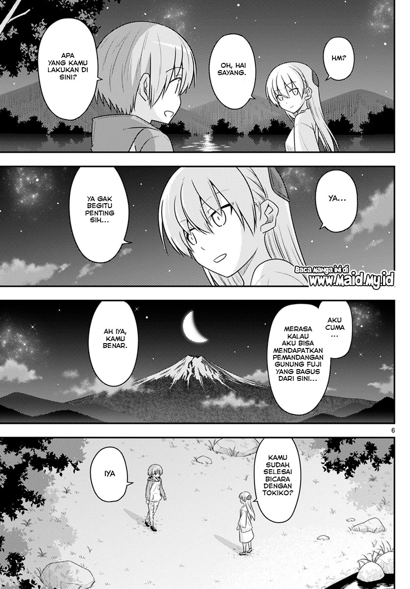 Tonikaku Kawaii Chapter 102 - halaman 10