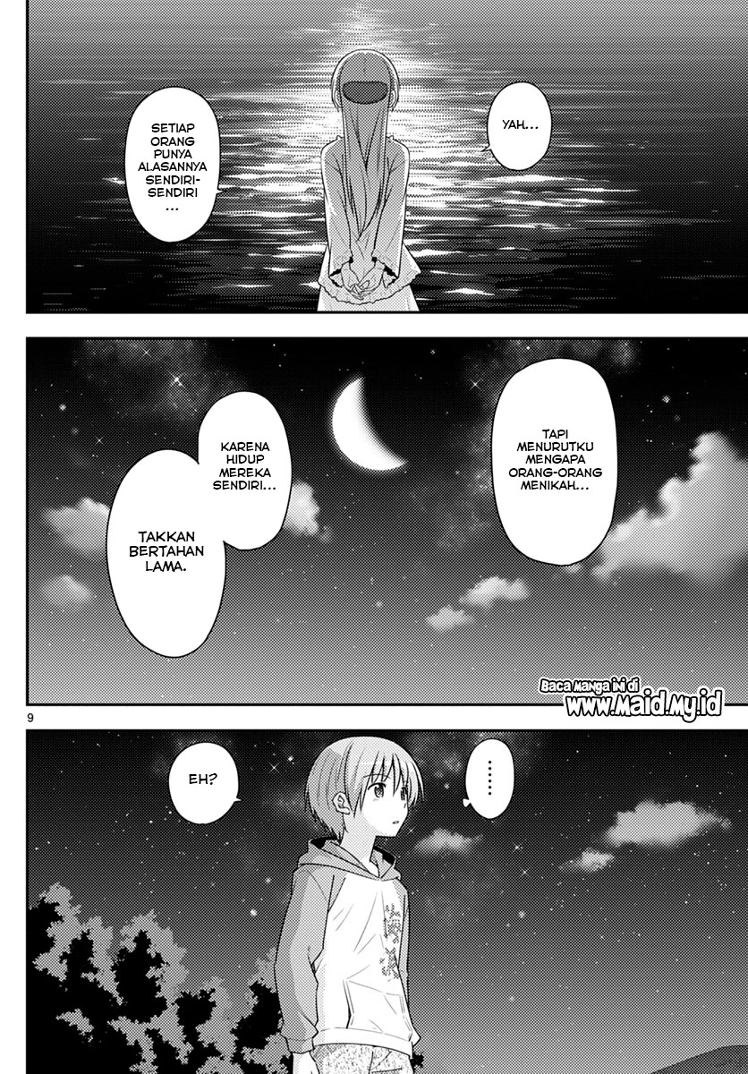 Tonikaku Kawaii Chapter 102 - halaman 13