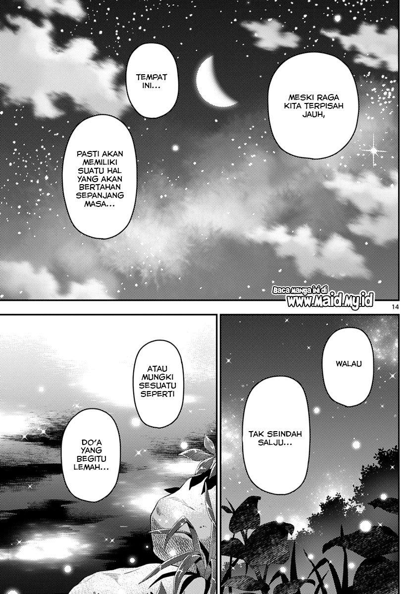 Tonikaku Kawaii Chapter 102 - halaman 18