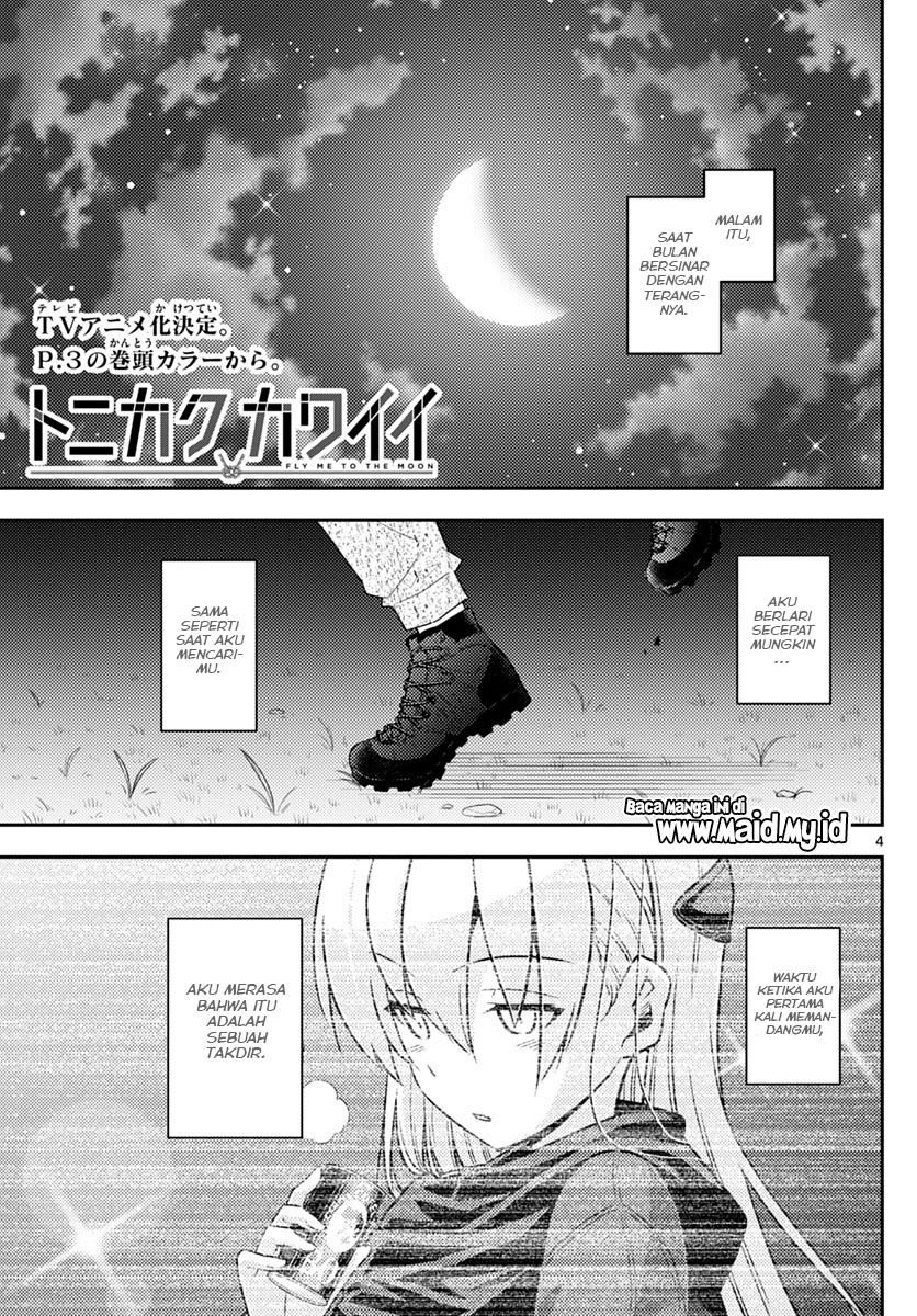 Tonikaku Kawaii Chapter 102 - halaman 8