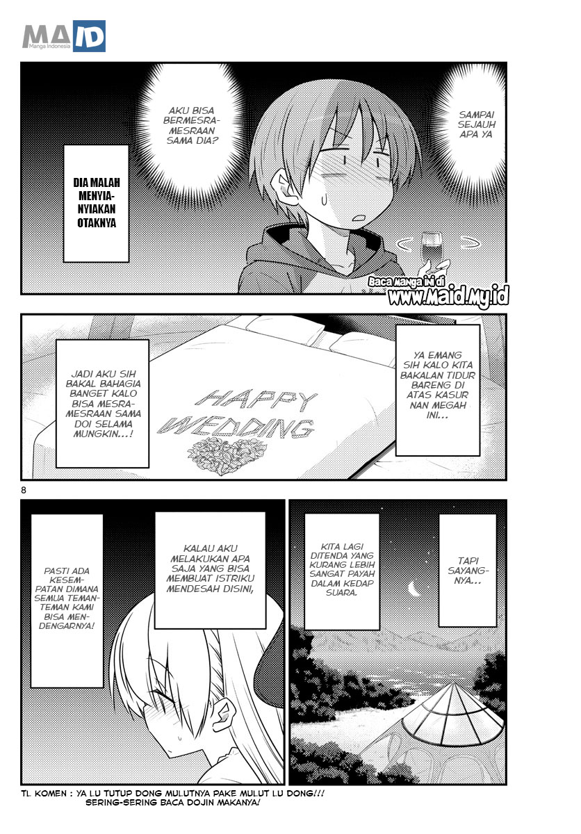Tonikaku Kawaii Chapter 103 - halaman 12