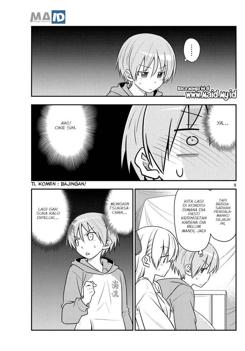 Tonikaku Kawaii Chapter 103 - halaman 13