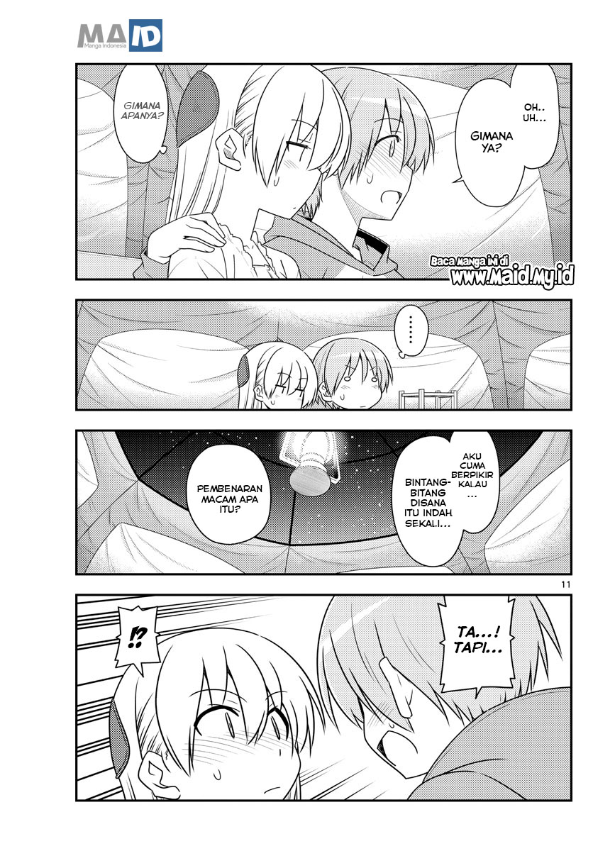 Tonikaku Kawaii Chapter 103 - halaman 15