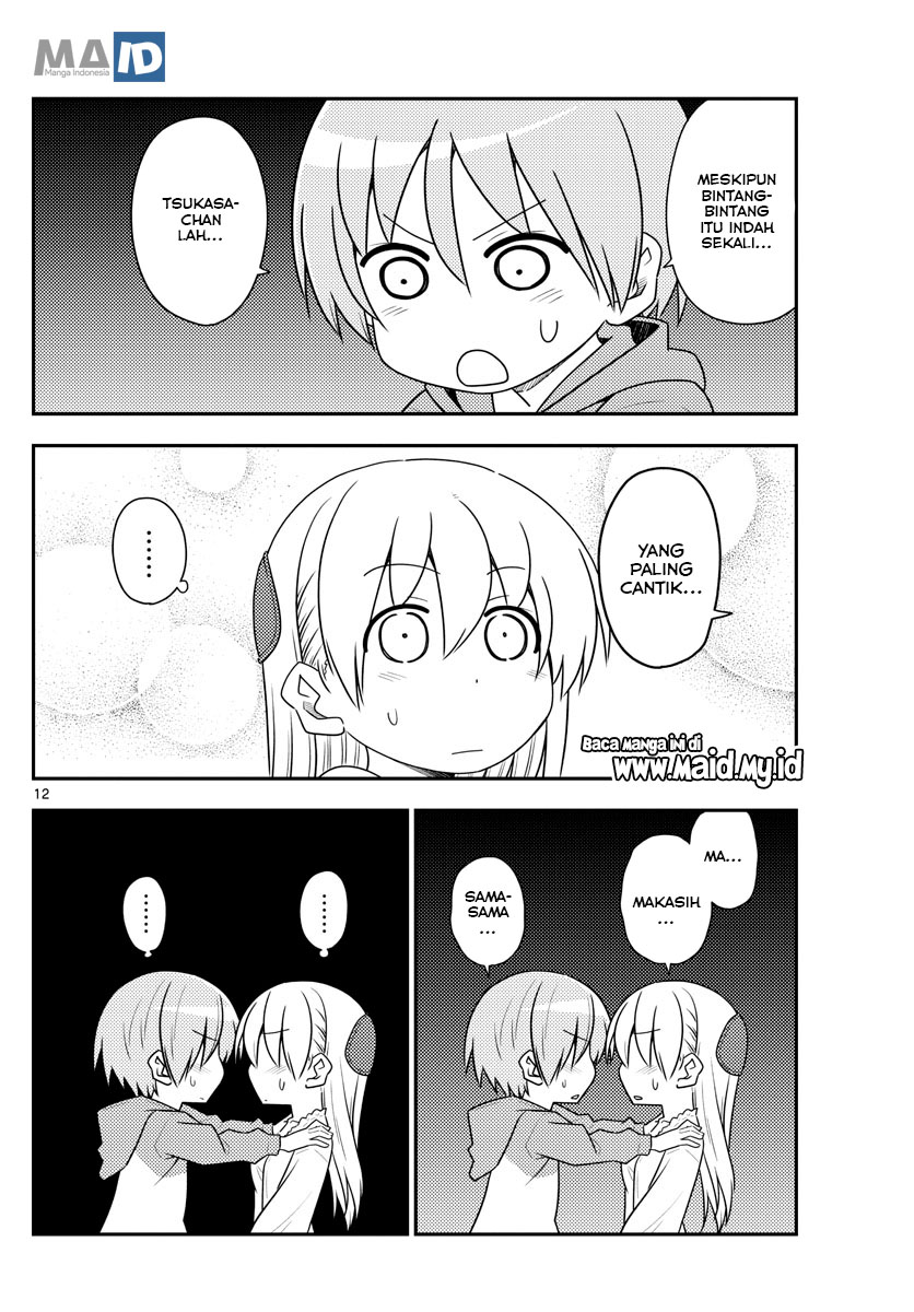 Tonikaku Kawaii Chapter 103 - halaman 16