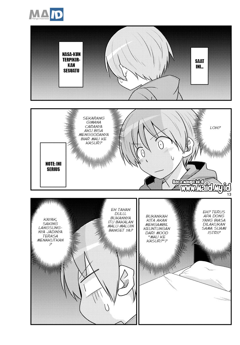 Tonikaku Kawaii Chapter 103 - halaman 17