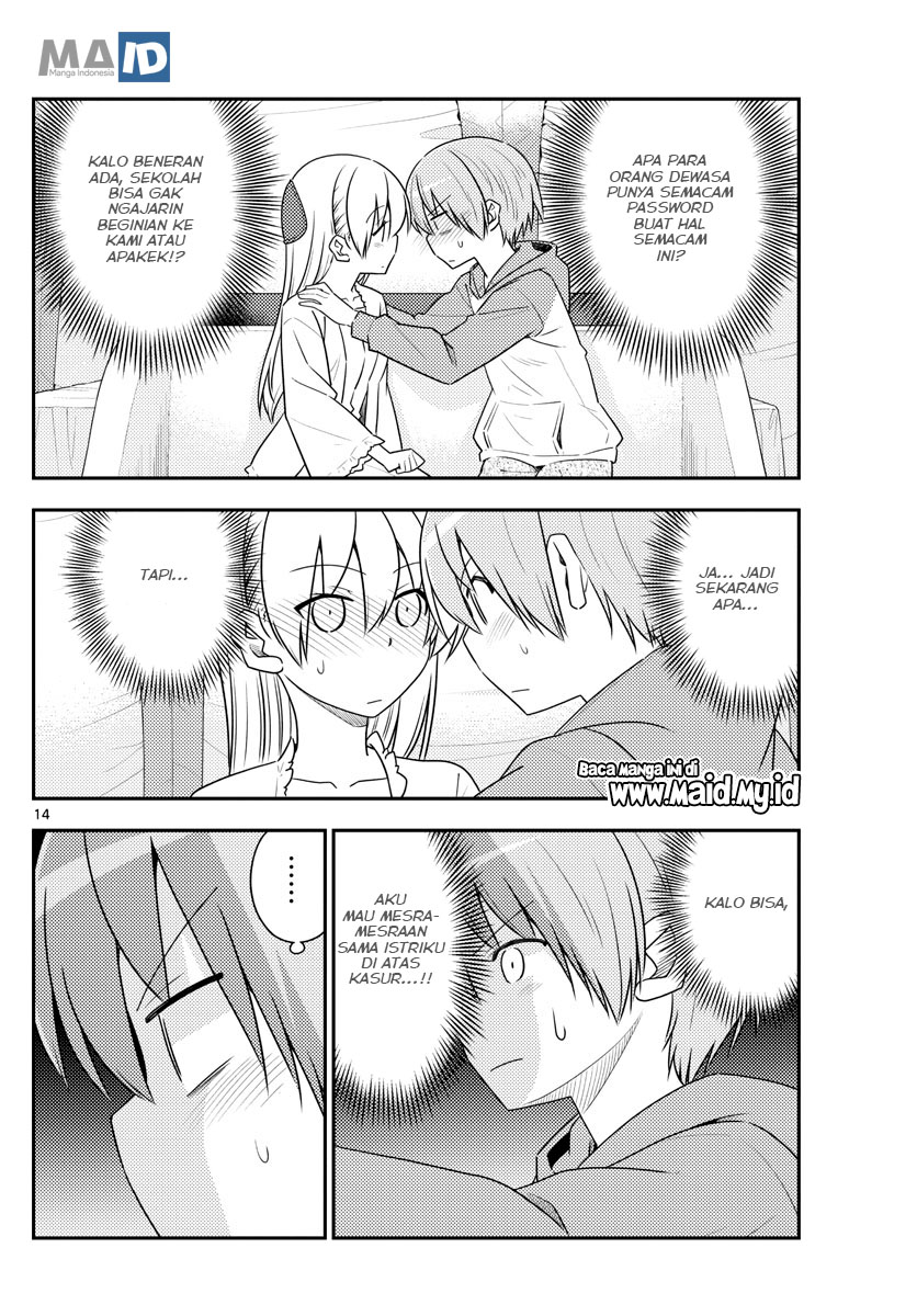 Tonikaku Kawaii Chapter 103 - halaman 18